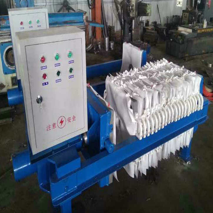 Hydraulic Plate Frame Filter Press For Metallurgy