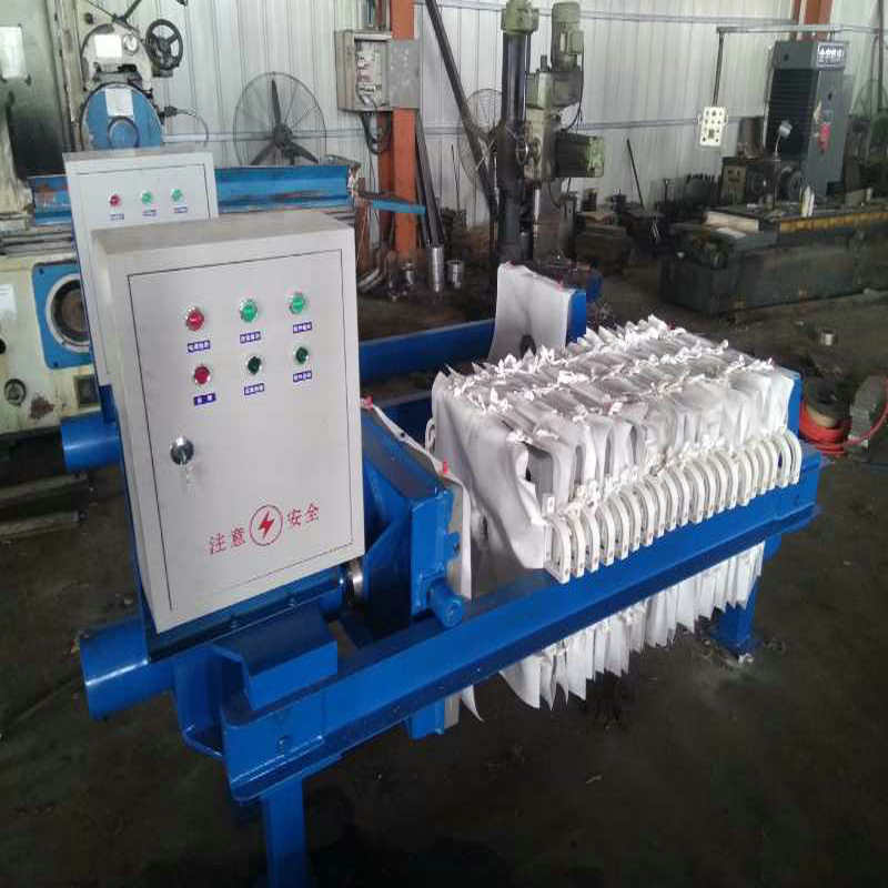 Automatic Processing Plate Frame Filter Press For Coal